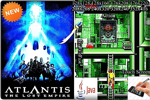 Atlantis The Lost Empire / Атлантида: Затерянная Империя