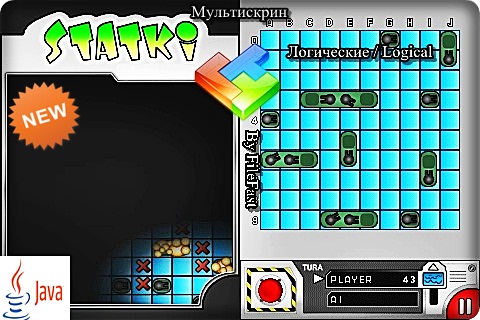 Statki / Морской Бой