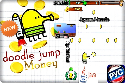 Doodle Jump: Money / Прыгающий человечек: Монетки
