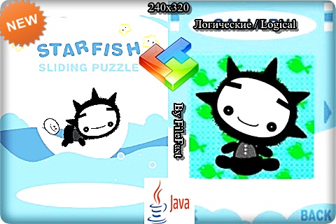 StarFish Sliding Puzzle / StarFish Раздвижные Головоломки