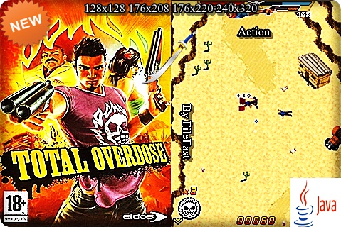 Total Overdose / Передоз