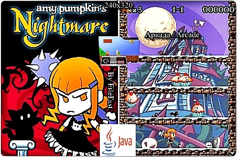 Amy Pumpkin's Nightmare / Тыквы - кошмар Эми