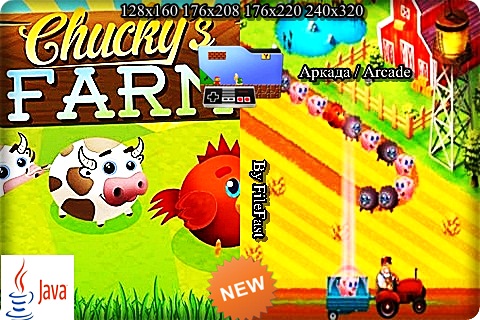 Chucky's Farm / Ферма Чакки