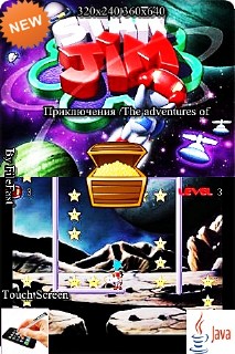 Star Jim+Touch Screen / Звездный Джим