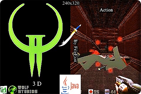 Quake 2 / Квейк 2