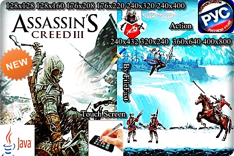 Assassins Creed III+RU / Кредо убийцы 3