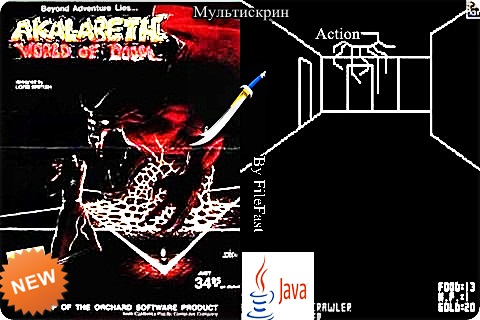 Akalabeth World of Doom / Akalabeth Мир Doom