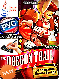 The Oregon Trail American Settlers / Орегонский след. Завоевание дикого запада.