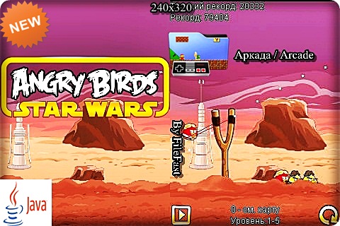 Angry Birds: Star Wars / Злые птицы: Звездные Войны