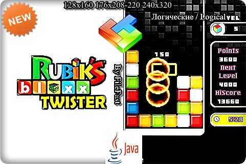 Rubiks Bloxx Twister / Блоки Рубика