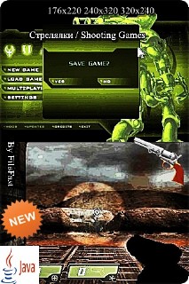 Quake 4 / Квейк 4